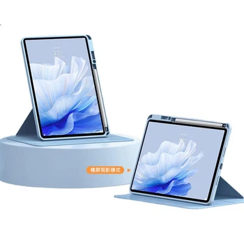 Чохол для планшета Huawei MatePad 11.5/11.5S/Air 11.5 Zhisihui Blue