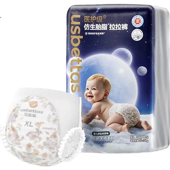 Подгузники Betis Biomimetic Vernix размер XL, 34 шт, 12-17 кг, дышащие