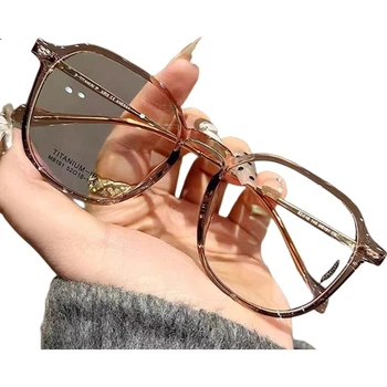 Очки для чтения Mumujian Fashion с большой оправой и защитой от синего света для женщин, ультралегкие, стильные, осветляющие, молодежные, цвета холодного чая, высококачественные очки для чтения.