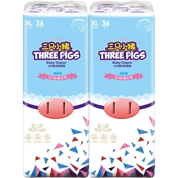 Подгузники-трусики Three Piggies 3D XL, 72 штуки, 12-17 кг, ультратонкие