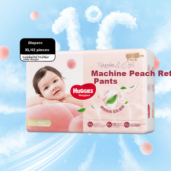Підгузки Huggies Platinum Little Peach Pants XL42 (12-17 кг) Дихаючі охолоджувальні підгузки