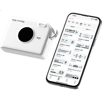 Принтер етикеток Aimo A30 термотрансферний, портативний, для кольорових іменних наліпок, зелений
