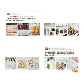 Вакуумный упаковщик бытовой с сенсорным экраном, 80 кПа, двойной насос, 10 пакетов