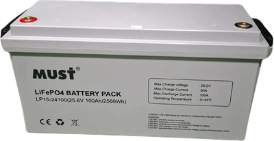 Акумуляторна батарея Must LP1500-24100 24В 100Аг LiFePO4