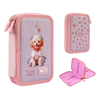Пенал школьный 2 отделения без наполнения Yes HP-01 My Puppy 533713