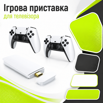 Игровая консоль M15 64 GB приставка для телевизора с двумя беспроводными джойстиками 20000 игр портативная игровая система