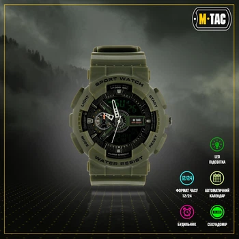 M-Tac годинник Sport Olive (TK-44087)