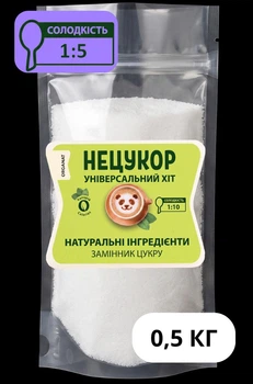 Нецукор Универсальный Хит 1:5 500г натур. - не горчит, для диетического питания и похудения