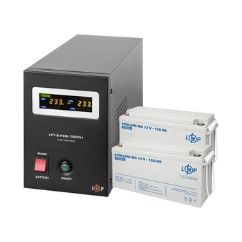 Комплект резервного питания LP (LogicPower) ИБП + мультигелевая батарея (UPS B1500 + АКБ MG 4140W)