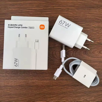 Турбо Зарядное устройство Xiaomi Mi 67W MDY-12-EH + Кабель 6А Type C - USB