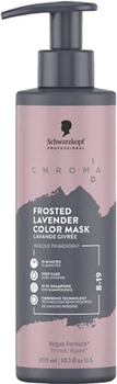 Тонирующая маска для волос Schwarzkopf Professional Chroma ID 8-19 Lawenda 300 мл (4045787983791)