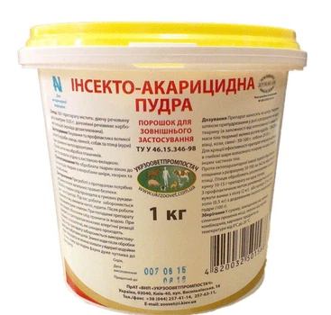 Инсекто-акарицидная пудра 1 кг