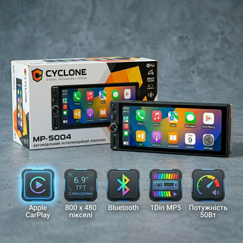 Автомагнитола мультимедийная 1DIN CYCLONE MP-5004 с сенсорным экраном поддержка CarPlay/Android Auto