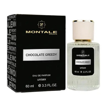 Парфуми унісекс No Brand (версія Chocolate Greedy), 60 мл