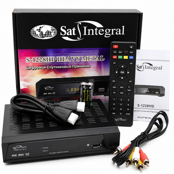 Спутниковый тюнер Sat-Integral S-1228 HD прошитый с каналами