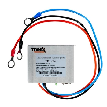 Балансир TRINIX TBL-24