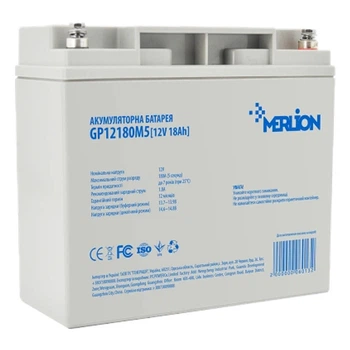 Аккумуляторна батарея MERLION AGM GP12180M5 12В 18 А•ч