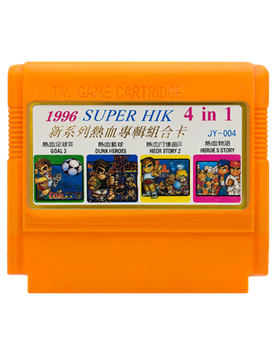 Сборник Игр RMC Famicom Dendy 4 in 1 JY-004 Kunio-kun Nekketsu Goal 3, Basket Dunk Heroes, Ricer City Ransom (Hero Story), Kin Medal 90х TV Game Английская Версия Только Картридж Б/У