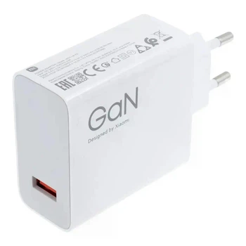 Зарядний пристрій GaN 120W + кабель для телефонів Xiaomi та інших з підтримкою Mi Turbo