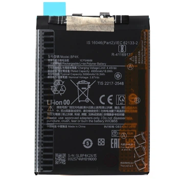 Акумулятор для Xiaomi POCO X5 Pro 5G, BP4K, 5000mAh Original PRC