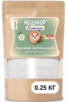 Аллюлоза 250г «НЕЦУКОР» - натуральний цукрозамінник (0 калорій) для випічки, Кето, ЗСЖ та ПХ