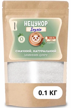 Інулін (1:1) 100г суміш натур. «НЕЦУКОР» - без гіркоти, для дієтичного харчування, травлення та схуднення