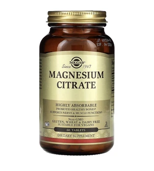 Магній цитрат Solgar 60 таблеток Magnesium citrate