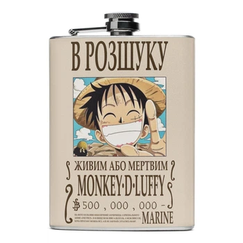Фляга NU SHO “Monkey D.Luffy” нержавеющая сталь 200 мл