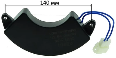 Конденсатор двигателя генератора 168F 24mkf