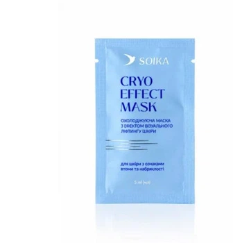 Маска охолоджуюча для обличчя з ліфтинг-ефектом Cryo Effect Mask Soika, (САШЕ), 5 мл