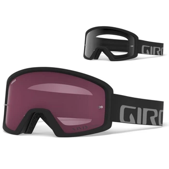 Велосипедні окуляри Giro Tazz™ MTB з двома лінзами S2/S0 чорні