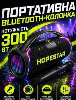 Портативная колонка для вечеринок с микрофоном в комплекте 300 Вт IPX6 30000 мАч 6–8 часов работы