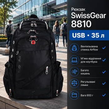 Рюкзак для ноутбука SwissGear 8810 міський 35 л з ортопедичною спинкою USB портом водовідштовхувальною тканиною чорний