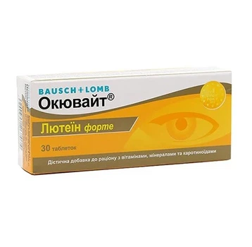 Витамины для глаз, Окювайт Лютеин Форте