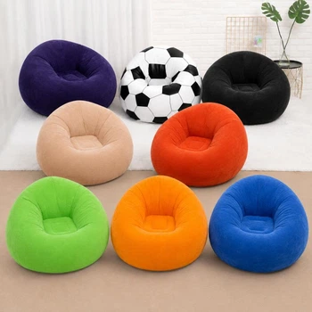 Надувне крісло-пуф Inflatable Sofa / Надувне крісло-мішок 110×110×85 см (6598-14000)