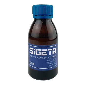 Імерсійна олія для мікроскопії SIGETA (100 мл)
