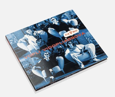 Музичний CD диск Воплі Відоплясова - Fayno CD (Фірмовий)