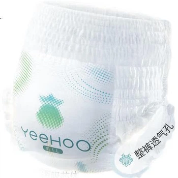 Подгузники YEEHOO Little Green Pants AIR [карбамид не обнаружен], ультратонкие, дышащие, размер M, 25 штук, не протекают и предотвращают появление сыпи.
