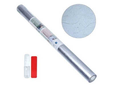 Пленка самоклеящаяся 45 × 200см для стекла (окон) R100681 STENSON (арт. 1233326)