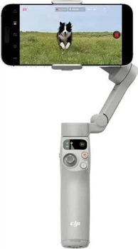 Монопод-стабілізатор DJI Osmo Mobile 7 (CP.OS.00000406.01)