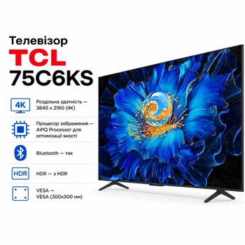 Телевизор TCL 75C6KS (m482113)