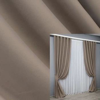 Комплект штор VR-Textil Midnight блекаут 2 шт 150x290 см капучино (1674ш)