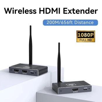 Беспроводной удлинитель HDMI TX+RX Full HD 1080P 60 Гц до 200 м, комплект передатчика и приемника HDMI по сети WI-FI (OZD10)
