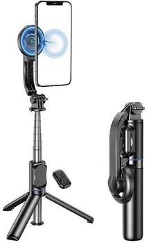 Selfie stick Awei Selfie Stick X51 Black (6954284008334)