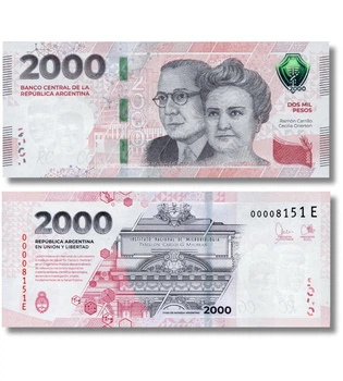 Банкнота 2000 песо Аргентина 2023 рік UNC