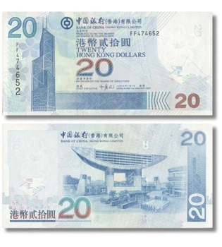 Банкнота 20 доларів Гонконг 2007 рік Банк Китаю UNC