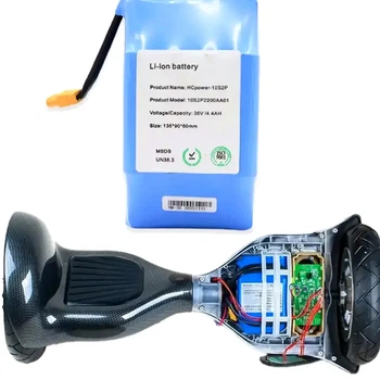 Аккумулятор 4400мАч 36В Li-ion для гироскутера гироборда модель HCpower-10S2P