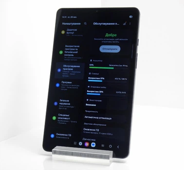 Планшет Samsung Tab A9 SM-X110 8/128 8,7" Wi-Fi - Б/У