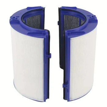 Комплект фільтрів для зволожувача та очищувача Dyson РН01, РН04, РН3А, РН02, ТР06, ТР09, НР07, НР08, НР09