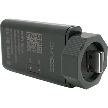WiFi інтерфейс Dyness DAG-WB-T-LV-3.3-S